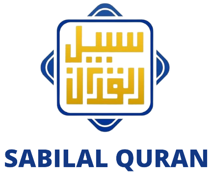 Sabilal Qur'an