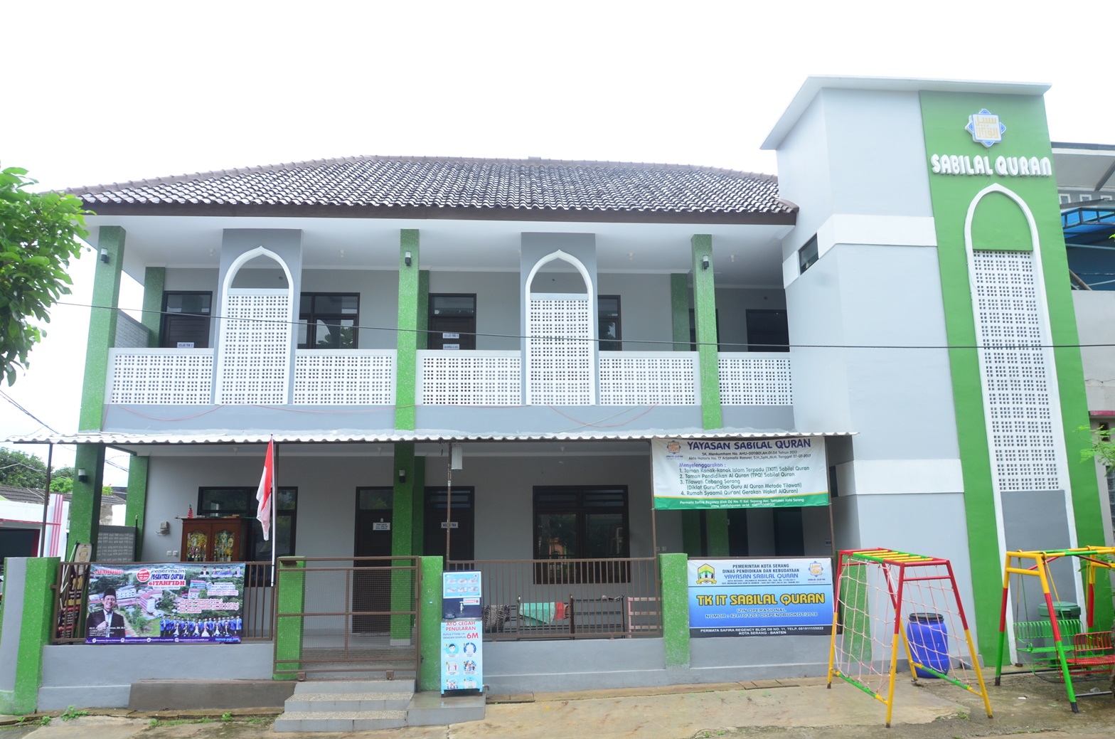 gedung sabilal quran